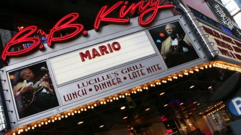 Дори и в последното десетилетие на живота си, блус легендата имаше години, когато изнасяше по 300 концерта годишно