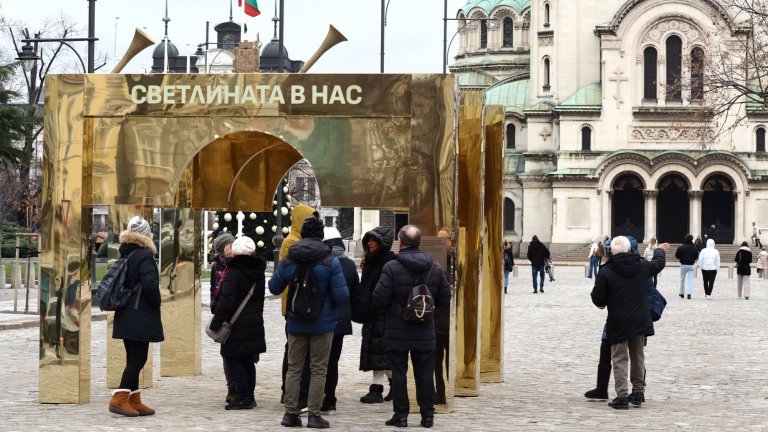 На 8 декември килимът вече го нямаше.