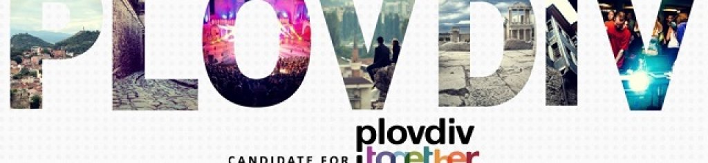 Plovdiv2019
