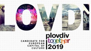 Plovdiv2019