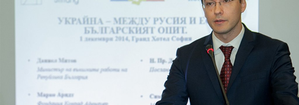 daniel mitov-ukraina