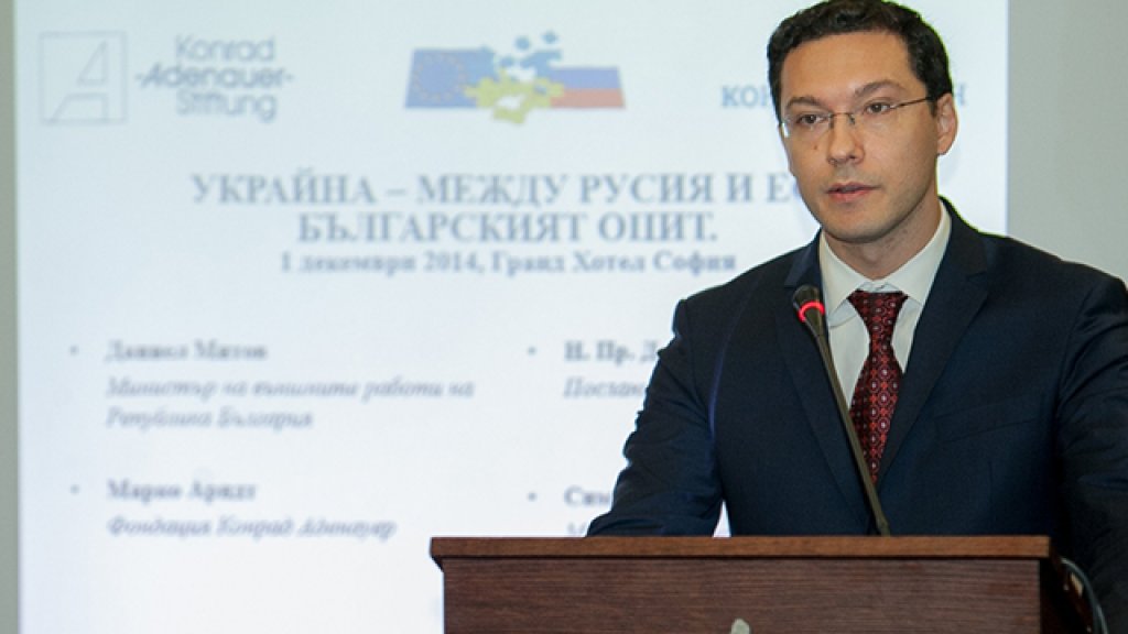 daniel mitov-ukraina