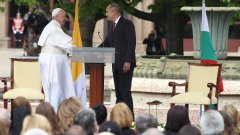 Папа Франциск: Нека България да предложи на децата си бъдеще на надеждата