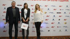 Мирела Демирева стана „Атлет на България” за 2016 г. в анкетата на Mtel