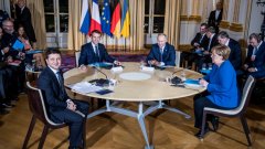 Владимир Путин и Володимир Зеленски се видяха в рамките на среща на Нормандската четворка в Париж по-рано този месец