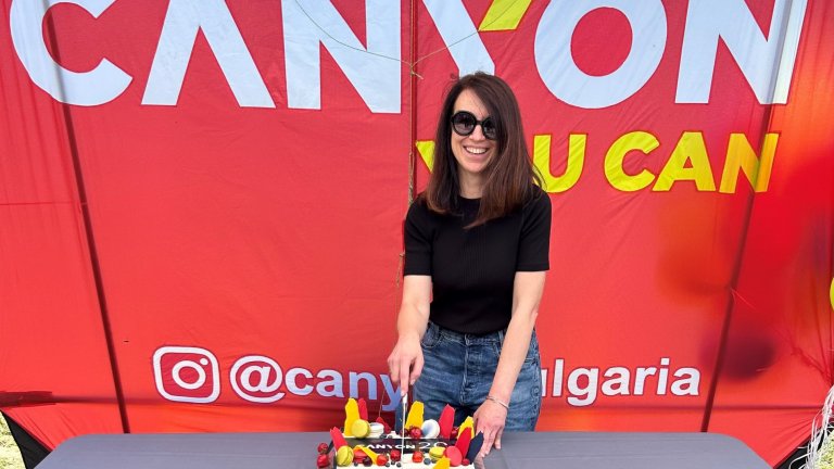 С вяра, че само в небето са границите за CANYON, се състоя юбилейно тържество с партньори