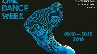 ONE DANCE WEEK 2016