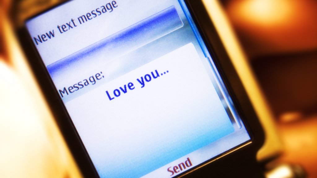 sms