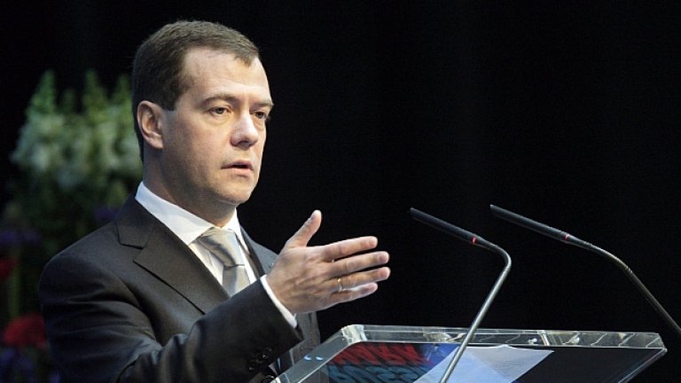 Руският президент Дмитрий Медведев отново разкритикува бившия СССР