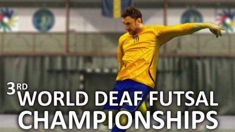 Националният ни отбор се класира на четвърто място на Световното първенство по футзал за глухи, проведено през ноември в Швеция