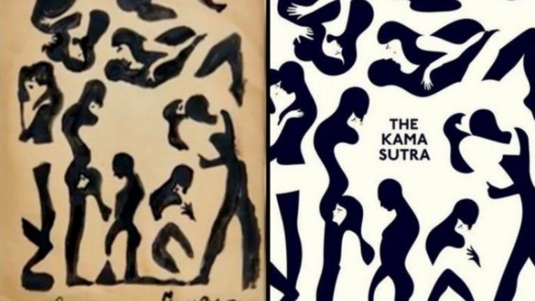 Съпоставка между рисунката, приписана на Сирак Скитник, и корицата на "Кама Сутра", дело на Малика Фавър.