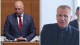 Три министерства ще проучват фактите от разследването на АКФ