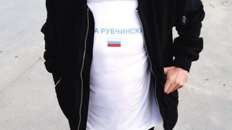 Kомерсиалният ефект на марката "Г. Р." отвъд границите на Руската Федерация изглежда поразителен