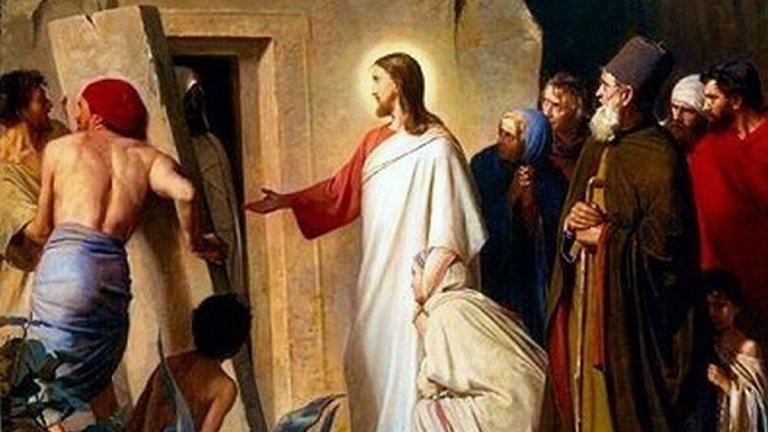 Днес е Лазаровден