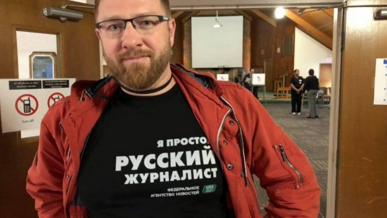 И как се развива руската машина за глобално влияние