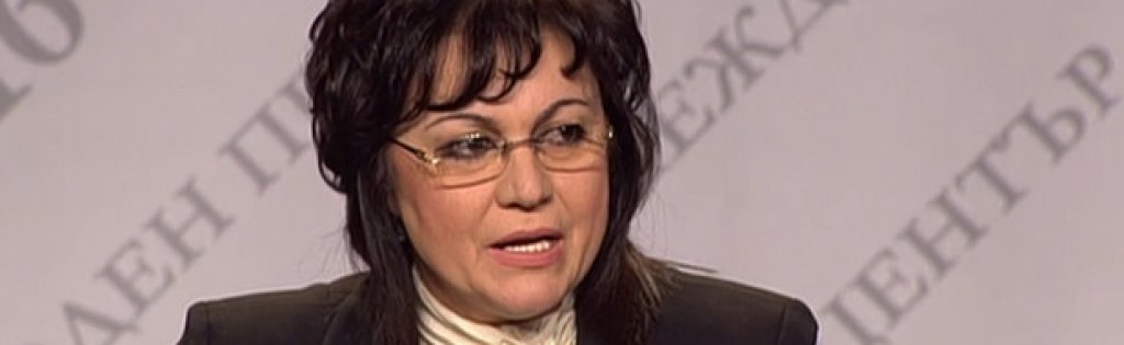 корнелия нинова