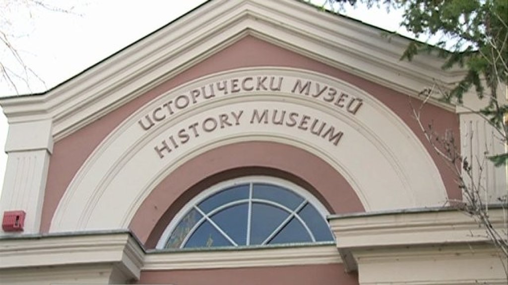 istoricheski-muzei-plovdiv