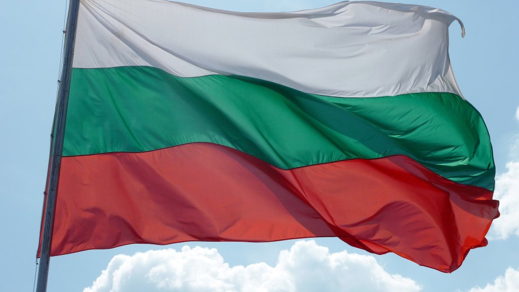 Flag2009BG