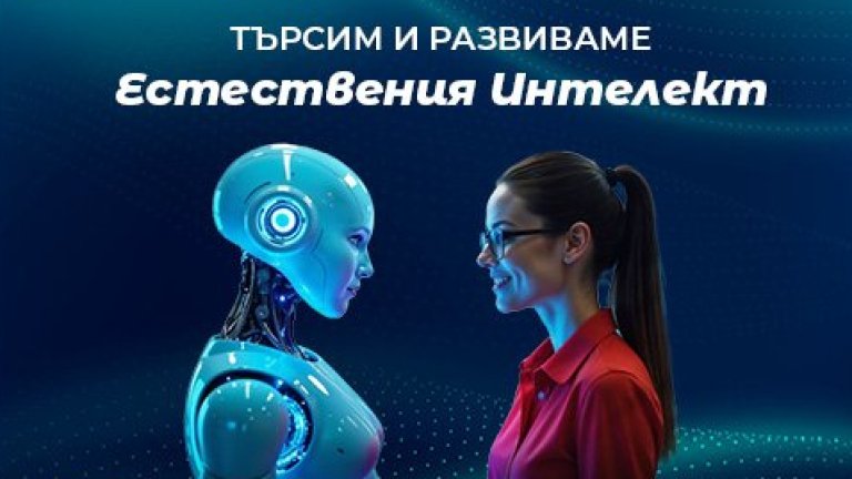 Важно съобщение от Fibank към всички студенти
