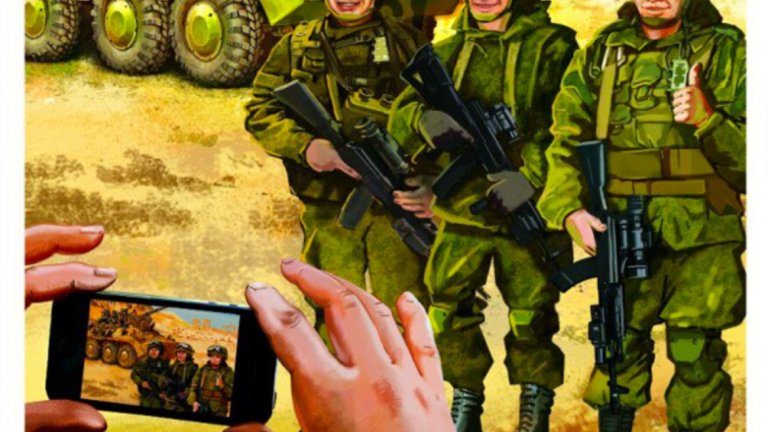 2. "Селфита, снимки, интернет - врагът ви очаква!"

Този плакат показва, че детайлите на фона, които се виждат на снимките, могат да разкрият важна информация за местоположението на войниците и дори за плановете на армията. Тази препоръка е тясно свързана с предстоящата забрана за селфита. Досега има вече редица случаи, в които снимки, качени в социалните мрежи от руски войници, удостоверяват присъствието им на места, на които официално не би трябвало да има руски войници. Освен това те могат да предоставят многократно ценна информация по отношение на военните операции или обучения.