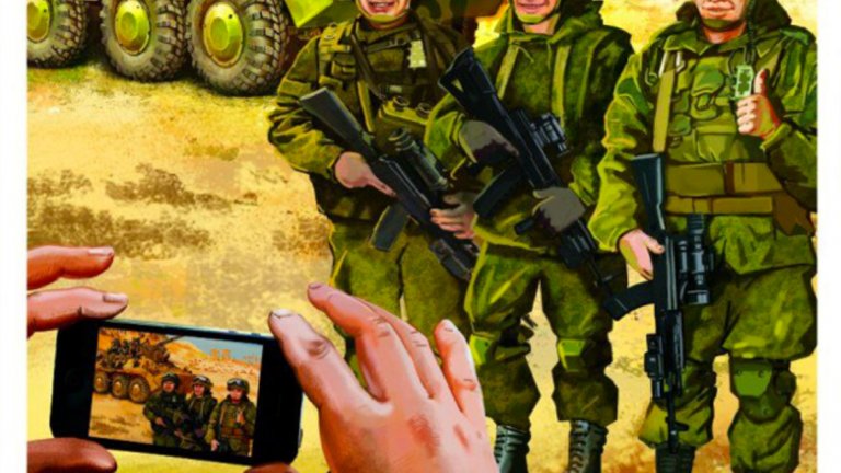2. "Селфита, снимки, интернет - врагът ви очаква!"
Този плакат показва, че детайлите на фона, които се виждат на снимките, могат да разкрият важна информация за местоположението на войниците и дори за плановете на армията. Тази препоръка е тясно свързана с предстоящата забрана за селфита. Досега има вече редица случаи, в които снимки, качени в социалните мрежи от руски войници, удостоверяват присъствието им на места, на които официално не би трябвало да има руски войници. Освен това те могат да предоставят многократно ценна информация по отношение на военните операции или обучения.