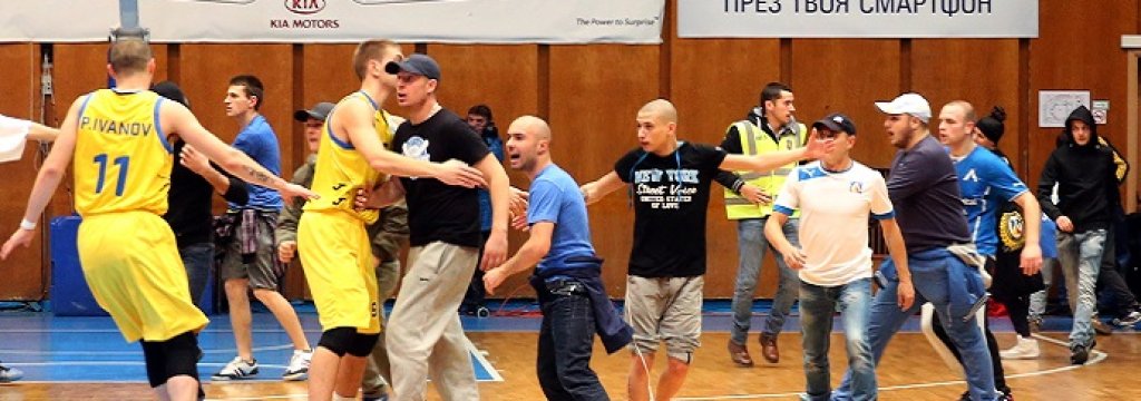 Levski-Partizan