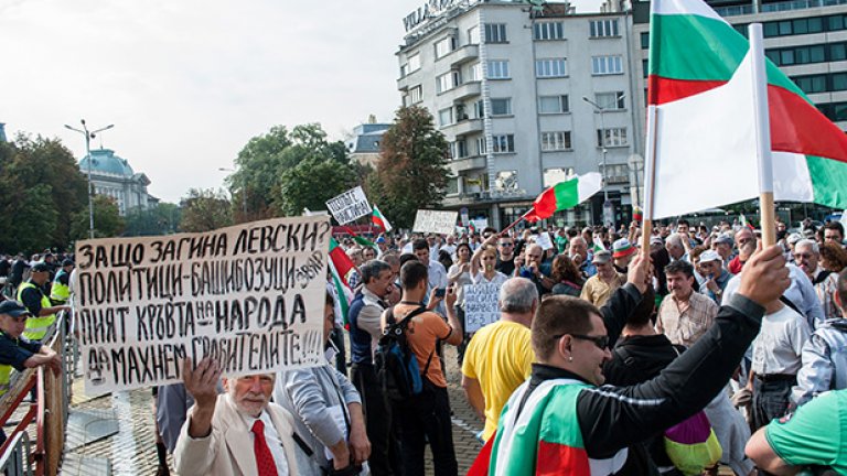 След кафето - блокади