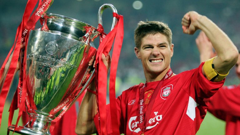 Най-големият момент в кариерата му - спечелването на Шампионската лига през 2005 г.