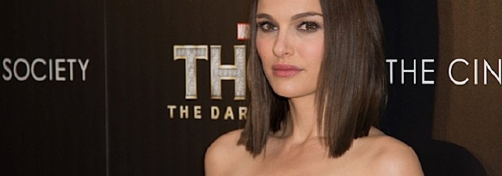 Natalie Portman