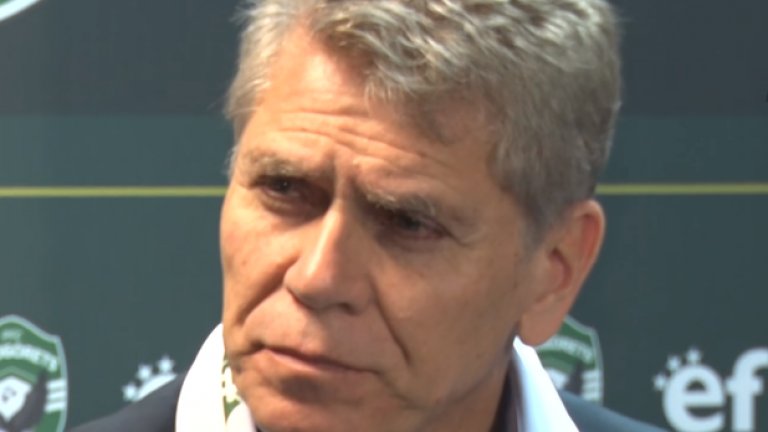 Бразилецът се задържа в Разград само няколко месеца.