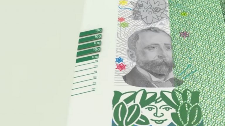 Сред новите защити влизат допълнителен знак за незрящи граждани – състои се от пет дебели и шест тънки линии, разположени под ъгъл на двете къси страни на банкнотата;