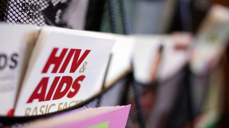 3-годишно дете, родено с HIV, напълно здраво