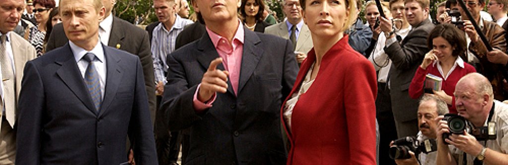 Paul_McCartney_and_Putin_3