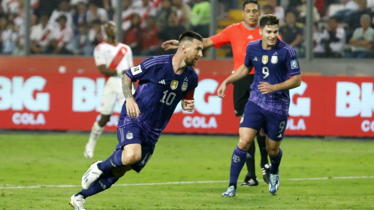 Нова издънка за Бразилия, Меси отново неотразим