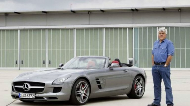 Джей Лено, Mercedes SLR McLaren – 500 000 долара
ТВ звездата Джей Лено е от сериозните колекционери на автомобили, а този SLR McLaren е едно от най-ценните му бижута. А гаражът на Лено и возилата в него са тема за невероятна история, чието разказване вече започна.