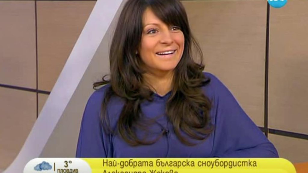 alexjekova