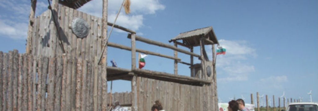 Ongyla-Kavarna