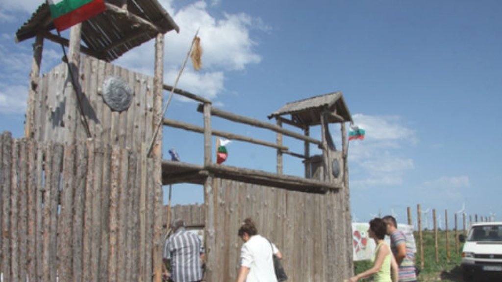 Ongyla-Kavarna