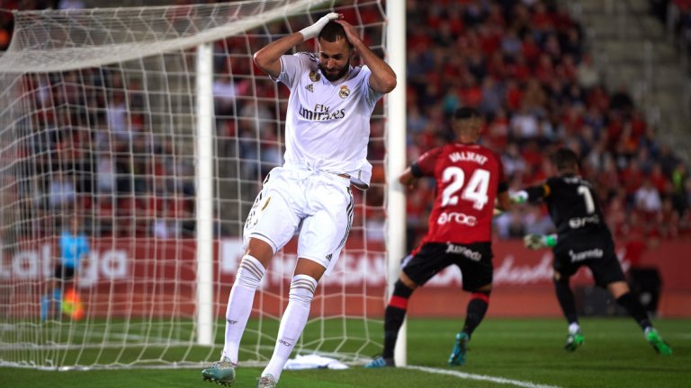Майорка нанесе първа загуба на Реал Мадрид от началото на сезона