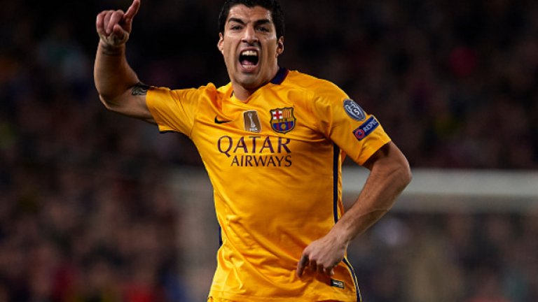 Луис Суарес вкара половината от головете за Барселона срещу Депортиво Ла Коруня. 