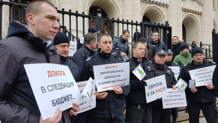 Синдикатът настоява за по-високо заплащане в сектора