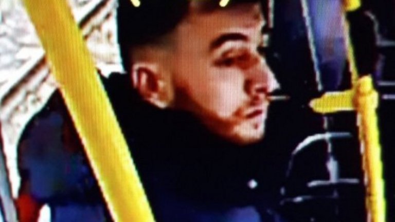 Гьокмен Таниш е от турски произход