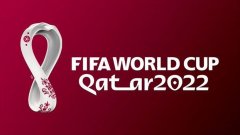 Мондиал 2022: Всичко, което трябва да знаете преди жребия за Световното първенство в Катар