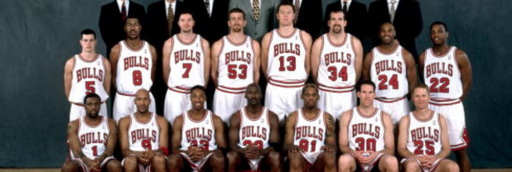 Ето го най-великия баскетболен тим в историята. Всички се допълвали взаимно.