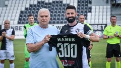 Димитър Илиев сложи край на състезателната си кариера