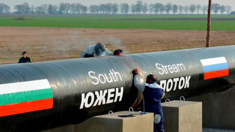 Няма опасност от газова криза в Европа заради Крим, успокои Гюнтер Йотингер