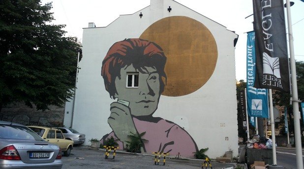 Сърбите рисуват графити и не се шегуват. Вземи си поука, драга софийска община, защото туристите ОБОЖАВАТ грaфитите