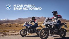 Емоции на две колела: BMW Motorrad Roadshow за пръв път в България