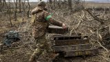 Това е първият транш от планираната помощ в размер на 20 млрд. долара, финансирана с конфискувани руски средства