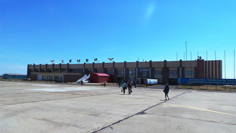 1280px-Airport_Semey